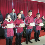 内蒙古兴和县贫困高中生助学金项目