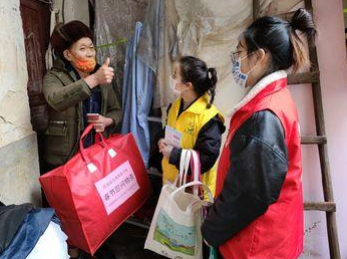 防跌包公益项目