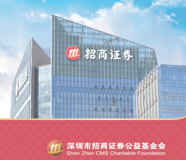 石台县移动式多功能体检巡回车设备采购项目